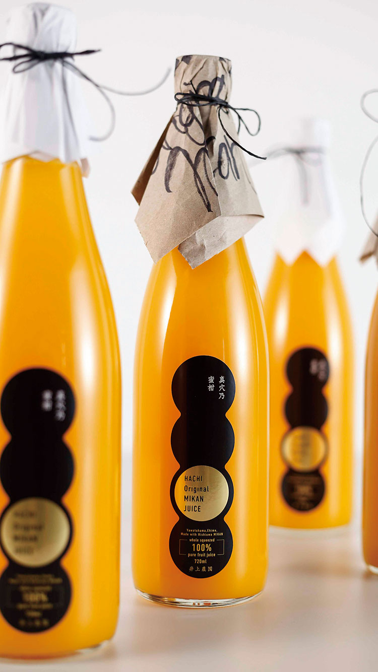 HACHI Original MIKAN JUICE | 安城市の焼き菓子工房HACHI